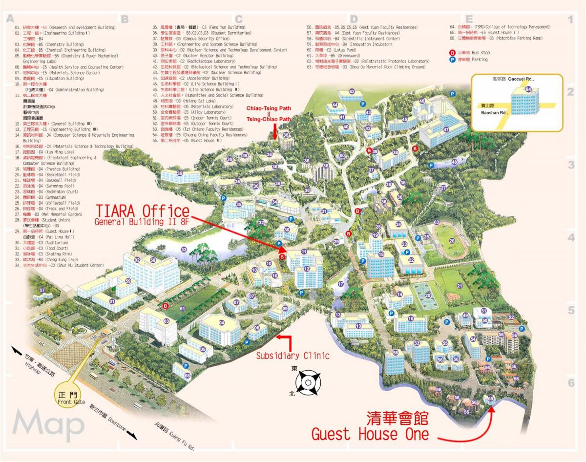 tsinghua უნივერსიტეტის კამპუსში რუკა
