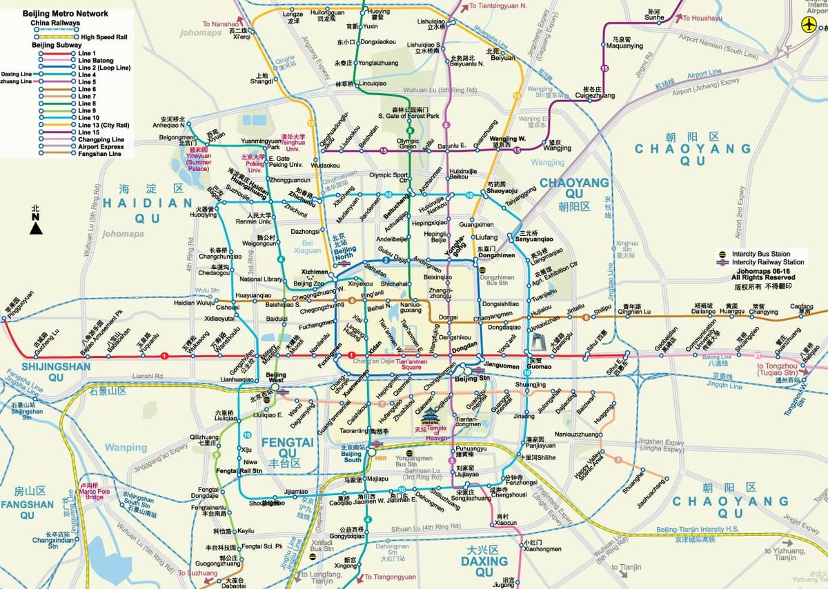 პეკინი mtr რუკა