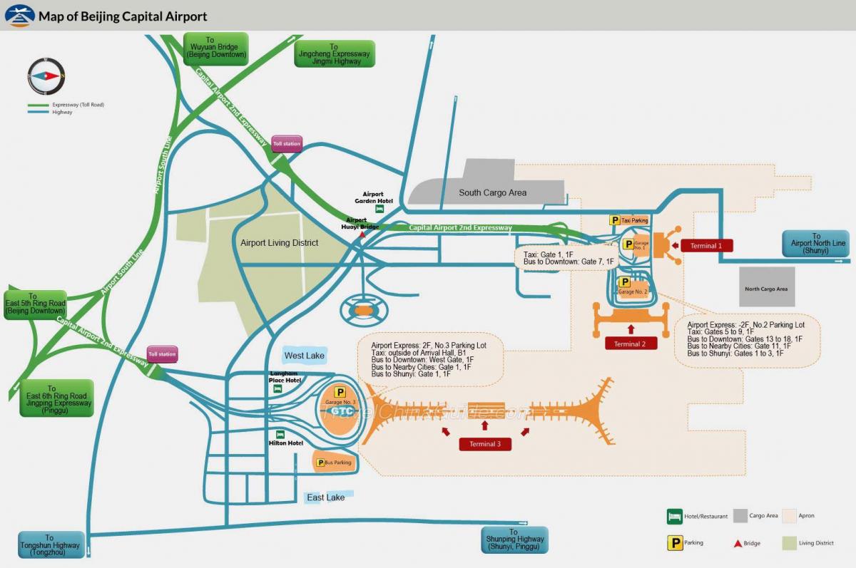 პეკინი აეროპორტის ტერმინალის რუკა