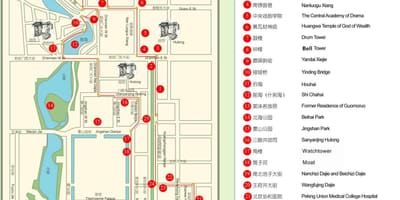 რუკა პეკინი hutong