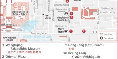 Wangfujing ქუჩის რუკა